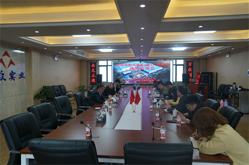 2021年3月17日湖南裝配式建筑SPCS示范項目推進協(xié)調(diào)會（三一筑工科技有限公司、張家界萬眾實業(yè)集團有限公司）